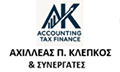 Logo KLEPKOS P. ACHILLEAS KAI SYNERGATES