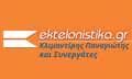 Logo KLIMANTIRIS PANAGIOTIS & SYNERGATES