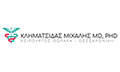 Logo KLIMATSIDAS N. MICHAIL MD, PhD