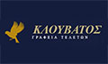 Λογότυπο ΚΛΟΥΒΑΤΟΣ ΔΗΜΗΤΡΙΟΣ