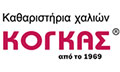 Logo KOGKAS VASILEIOS