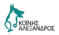 Logo KOINIS ALEXANDROS