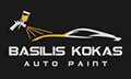 Logo KOKAS VASILIS
