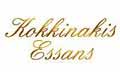 Λογότυπο KOKKINAKIS ESSANS