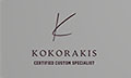 Logo KOKORAKI K. ALEXANDRA