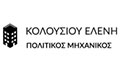 Λογότυπο ΚΟΛΟΥΣΙΟΥ ΕΛΕΝΗ