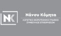 Logo KOMITA NANSY