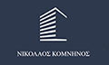 Λογότυπο ΚΟΜΝΗΝΟΣ ΝΙΚΟΛΑΟΣ