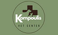 Logo KOMPOULIS VASILIS