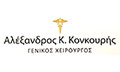 Λογότυπο ΚΟΝΚΟΥΡΗΣ ΑΛΕΞΑΝΔΡΟΣ