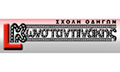 Logo KONSTANTINAKIS APOSTOLOS