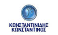 Logo KONSTANTINIDIS KONSTANTINOS