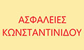 Logo KONSTANTINIDOU ELISAVET