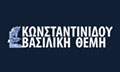 Logo KONSTANTINIDOU VASILIKI - THEMI Dr, MD, PhD
