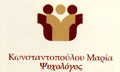 Logo KONSTANTOPOULOU MARIA