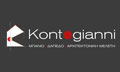 Λογότυπο KONTOGIANNI BATH & FLOOR