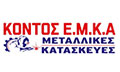 Λογότυπο ΚΟΝΤΟΣ Ε.Μ.Κ.Α