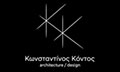 Logo KONTOS KONSTANTINOS