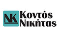 Λογότυπο ΚΟΝΤΟΣ ΝΙΚΗΤΑΣ