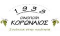 Λογότυπο ΚΟΡΩΝΑΙΟΣ ΜΙΧΑΛΗΣ