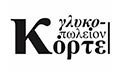 Logo KORTE GLYKOPOLEION
