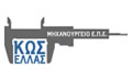 Logo KOS ELLAS MICHANOURGEIO M.EPE