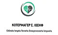Logo KOTERMAGER ST. IOSIF