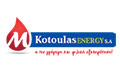 Λογότυπο KOTOULAS ENERGY