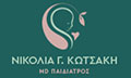 Logo KOTSAKI NIKOLIA MD