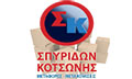 Logo KOTSONIS SPYRIDON