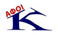 Logo KOUFOPOULOI VAS. AFOI O.E.