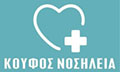 Logo KOUFOS NOSILEIA