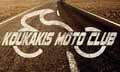 Logo KOUKAKIS MOTO CLUB