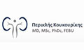 Logo KOUKOURIKIS PERIKLIS