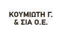 Logo KOUMIOTI G. & SIA O.E.