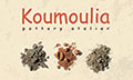 Logo KOUMOULIA