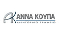 Λογότυπο ΚΟΥΠΑ ΑΝΝΑ