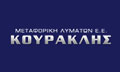 Λογότυπο ΚΟΥΡΑΚΛΗΣ ΜΕΤΑΦΟΡΙΚΗ ΛΥΜΑΤΩΝ Ε.Ε.