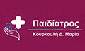 Λογότυπο ΚΟΥΡΚΟΥΛΗ Δ. ΜΑΡΙΑ