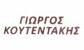 Logo KOUTENTAKIS GEORGIOS