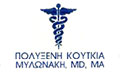 Λογότυπο ΚΟΥΤΚΙΑ ΠΟΛΥΞΕΝΗ HORMONES EE