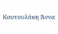 Logo KOUTOULAKI ANNA