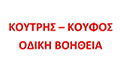 Logo KOUTRIS - KOUFOS