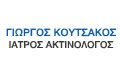 Logo KOUTSAKOS GEORGIOS