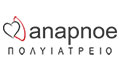 Λογότυπο ΚΟΥΤΣΙΜΑΝΗ ΘΕΑΝΩ - ANAPNOE ΠΟΛΥΙΑΤΡΕΙΟ