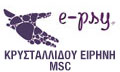 Logo KRYSTALLIDOU EIRINI MSc
