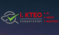 Logo KTEO ARGYROS