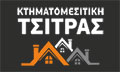 Logo KTIMATOMESITIKI TSITRAS