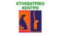 Logo KTINIATRIKO KENTRO SISKOS N. - KOKOLI A