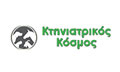 Logo KTINIATRIKOS KOSMOS